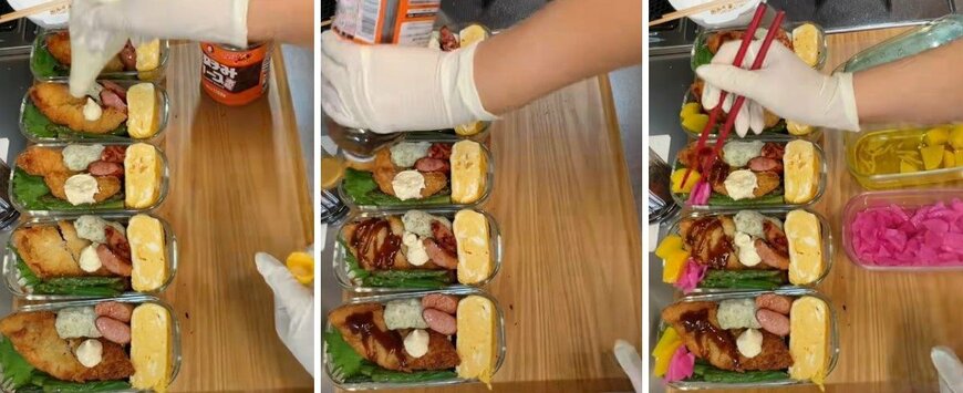 投稿動画のワンシーン