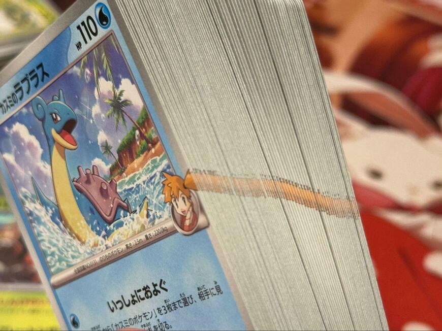 ポケモンカード