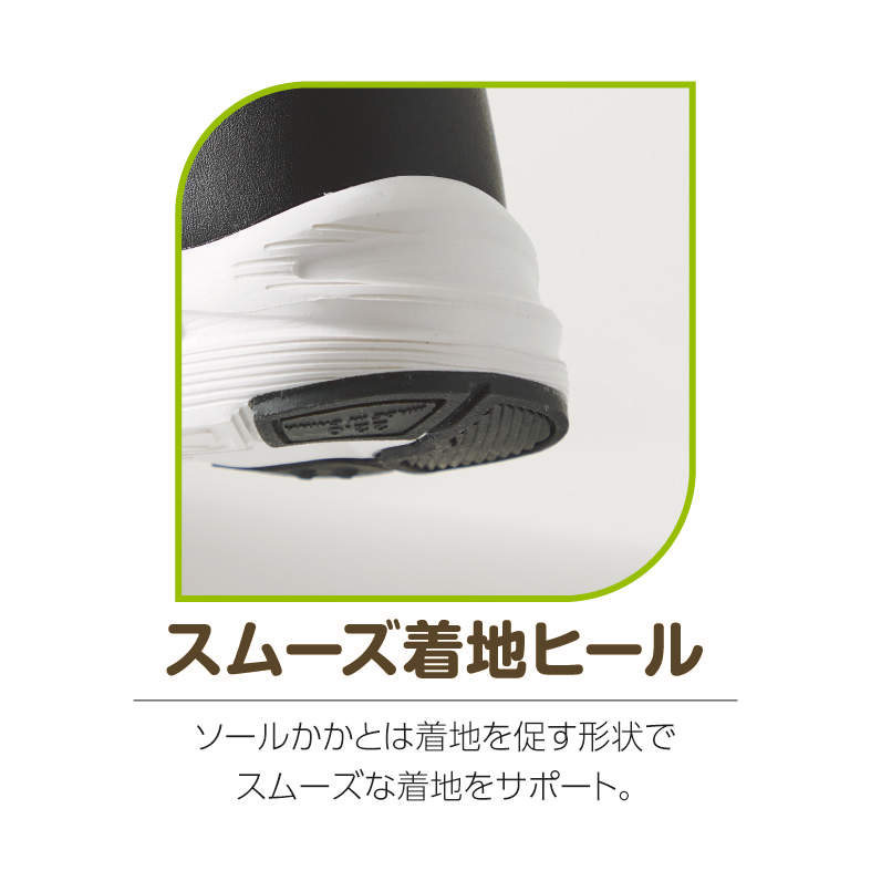 靴のヒラキ、キッズ／ジュニア軽量スポーツスニーカーのソール部分写真