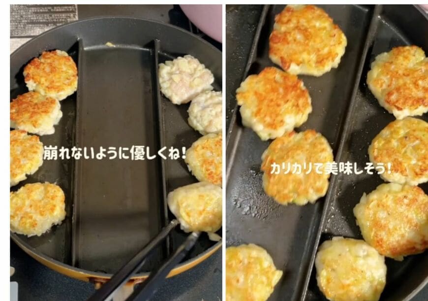 投稿の画像