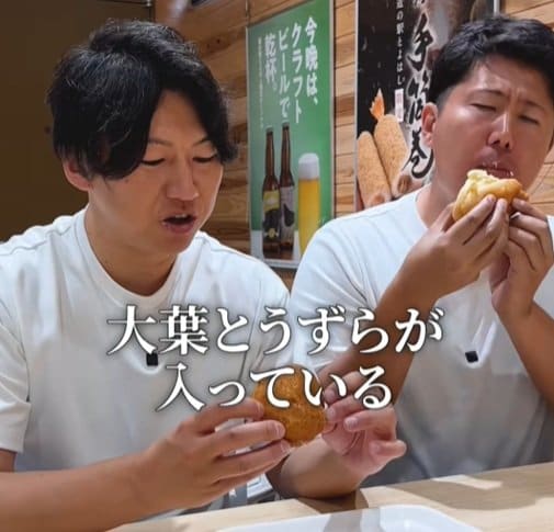 意外な組み合わせが楽しめるカレーパン