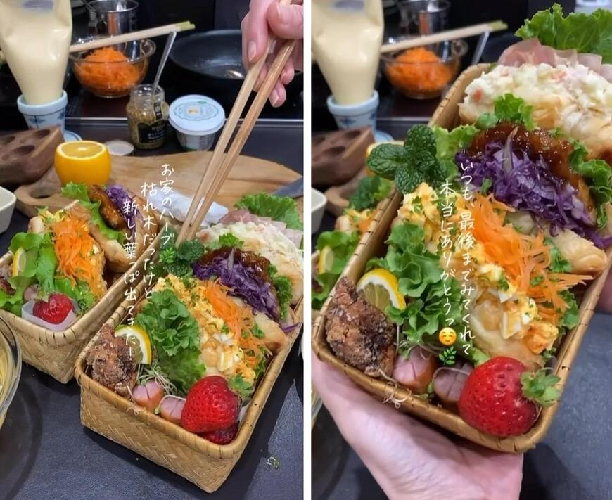 投稿動画のワンシーン