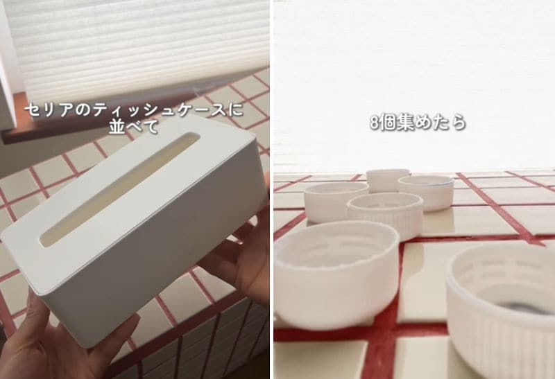 投稿の画像