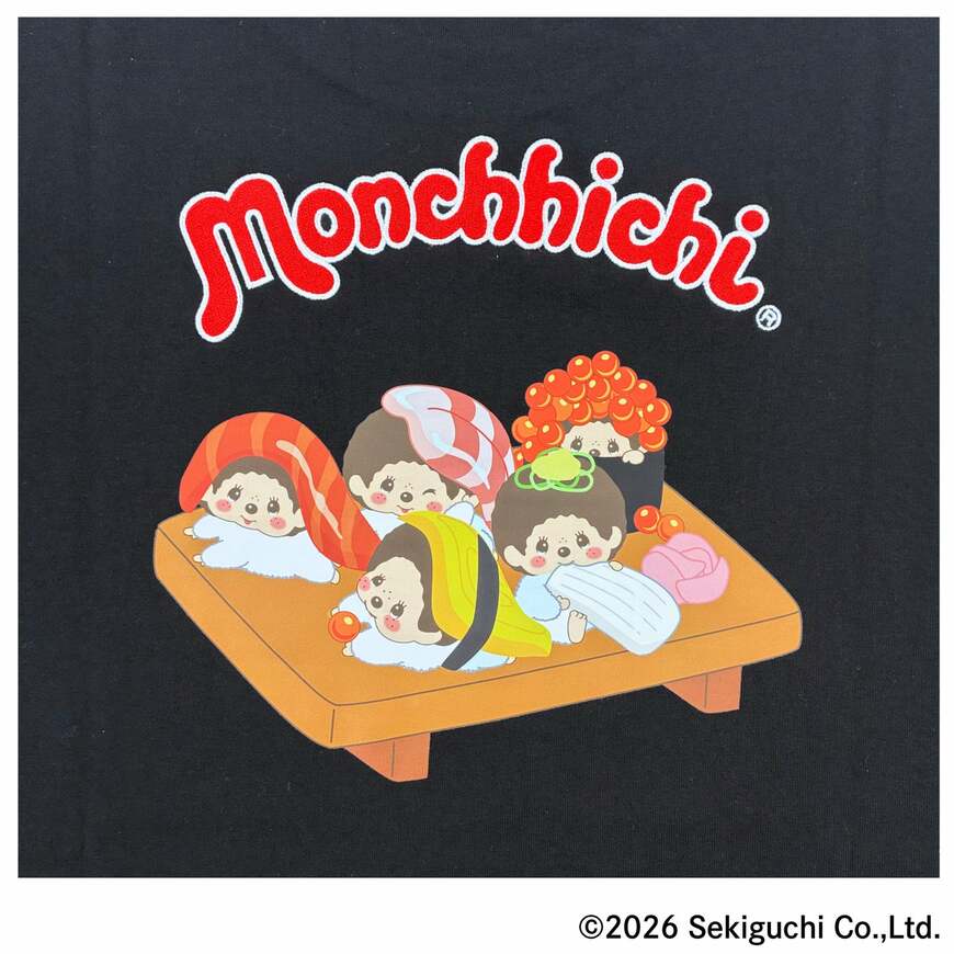 お寿司プリント「モンチッチ」半袖Tシャツ デザイン詳細