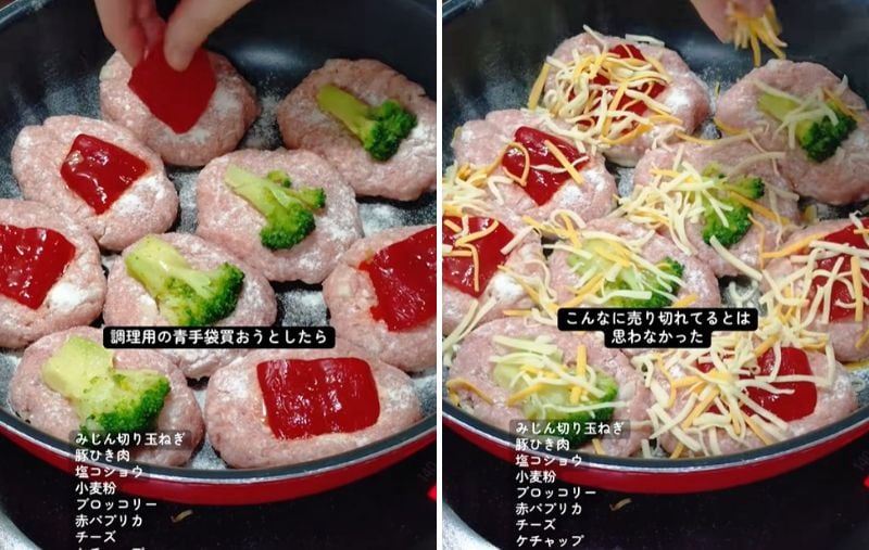 ブロッコリーとパプリカをのせたハンバーグを焼きます