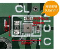 トレックスが0603 MLCC用のDCコンバーター開発