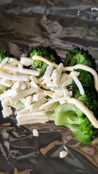 夫に作る「頑張らない日のお弁当」が話題！トースターで作るブロッコリーの簡単副菜に注目