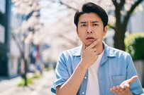 変額保険はどんな人に向いている？メリット・デメリットを解説