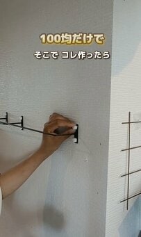 【100均DIY】子育てママさん必見！セリアのアイテムで作る「プリント収納」が便利すぎる