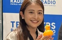 TBS日比麻音子アナ、髪を“33cmバッサリ”でイメチェン…ヘアドネーションに「素晴らしい決心」とネット反響