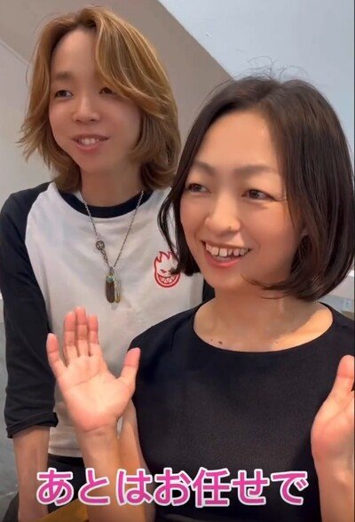 扱いやすく耳にかけられたらあとはお任せでよいとのこと