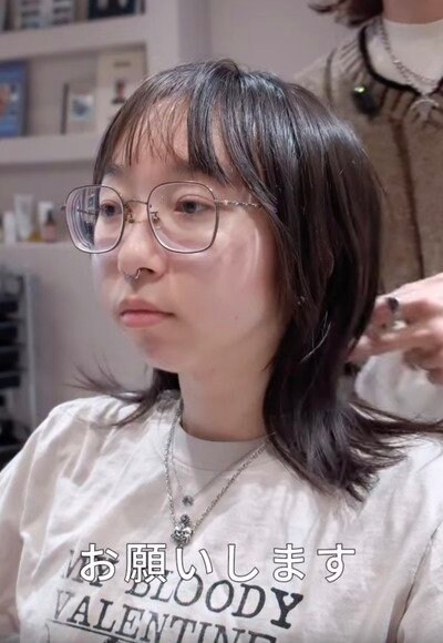 変身前の女性