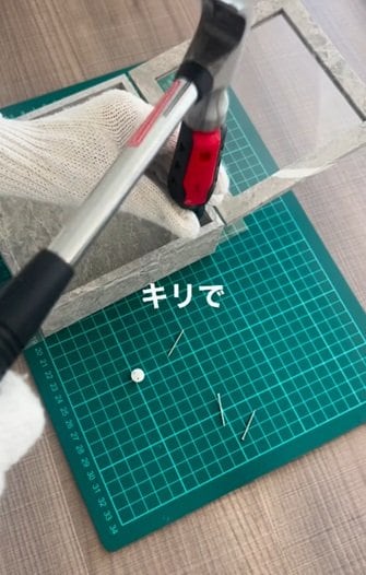 ダイソーの商品を使ったDIY