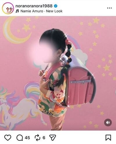 平野ノラのInstagram投稿