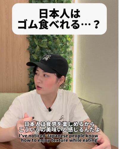 投稿動画のワンシーン