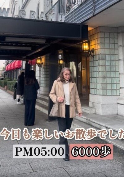 91歳のおばあちゃま