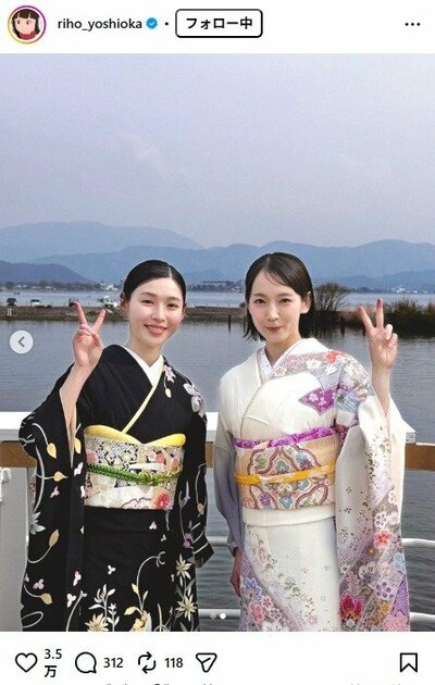 吉岡里帆のInstagram投稿