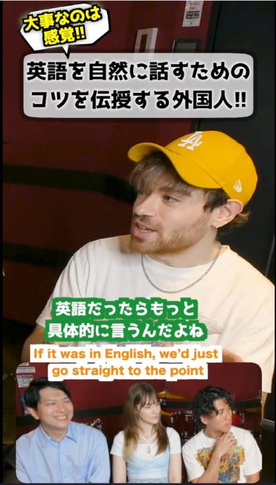 投稿動画のワンシーン