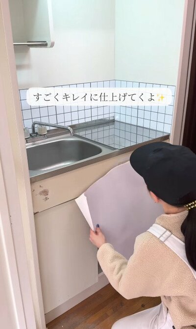 投稿の画像