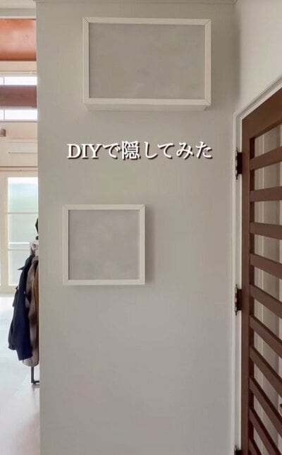 インテリア雑貨DIY