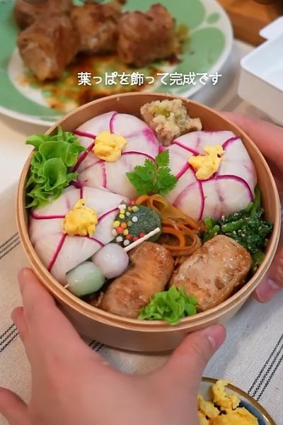 投稿動画のワンシーン