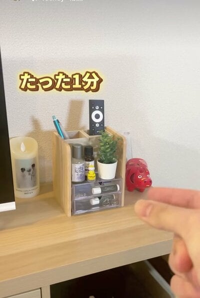 投稿の画像