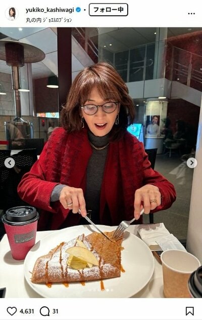 柏木由紀子のInstagram投稿