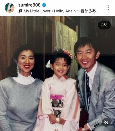 すみれのInstagram投稿