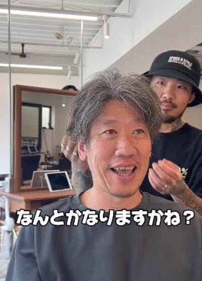 人気美容師