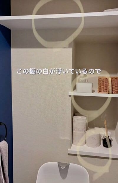投稿の画像