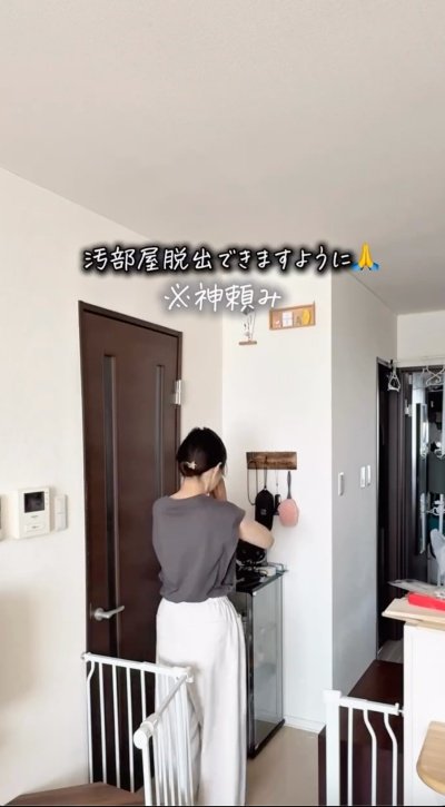 セリアの商品を使ったDIY