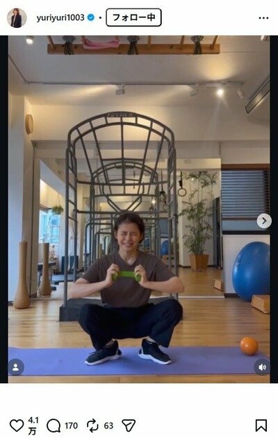 石田ゆり子のInstagram投稿