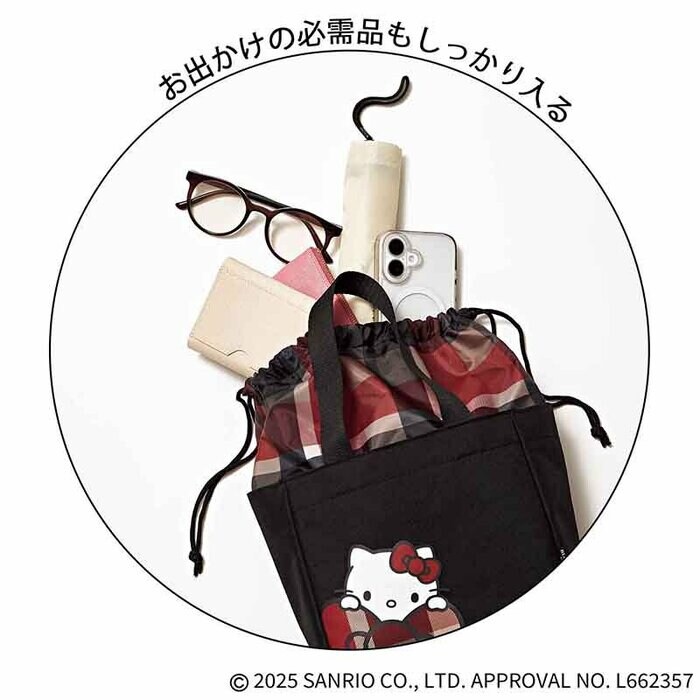 巾着つきトート&保冷・保温ペットボトルホルダー2点セット