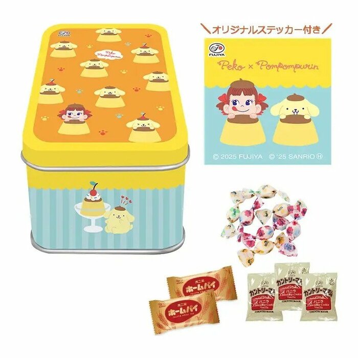 大切な人への贈り物にぴったりの一品です