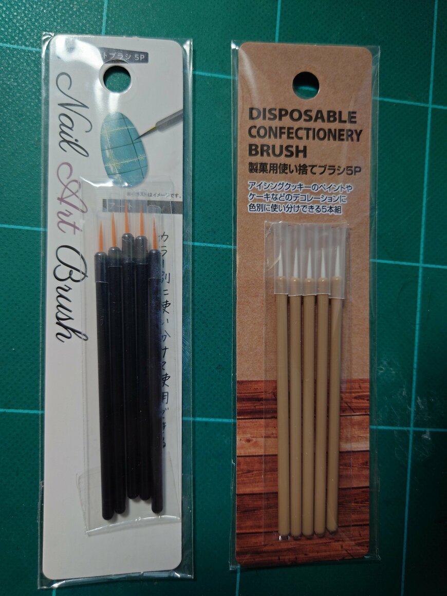 出所：@BOSS_Aikei