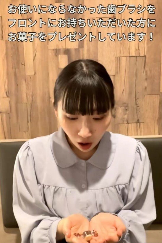 出所：@superhotel_official「スーパーホテルの意外と知られていないこと エコひいきver.」