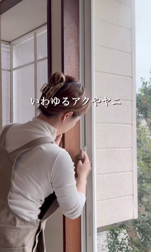 出所：@saya_no_ie