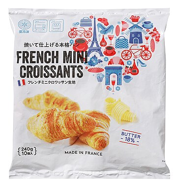 画像出所：業務スーパー公式