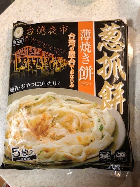 業務スーパー『葱抓餅』（筆者撮影）