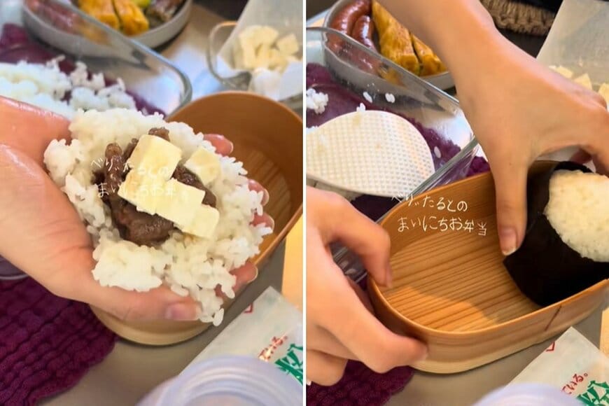 出所：@berrytal10