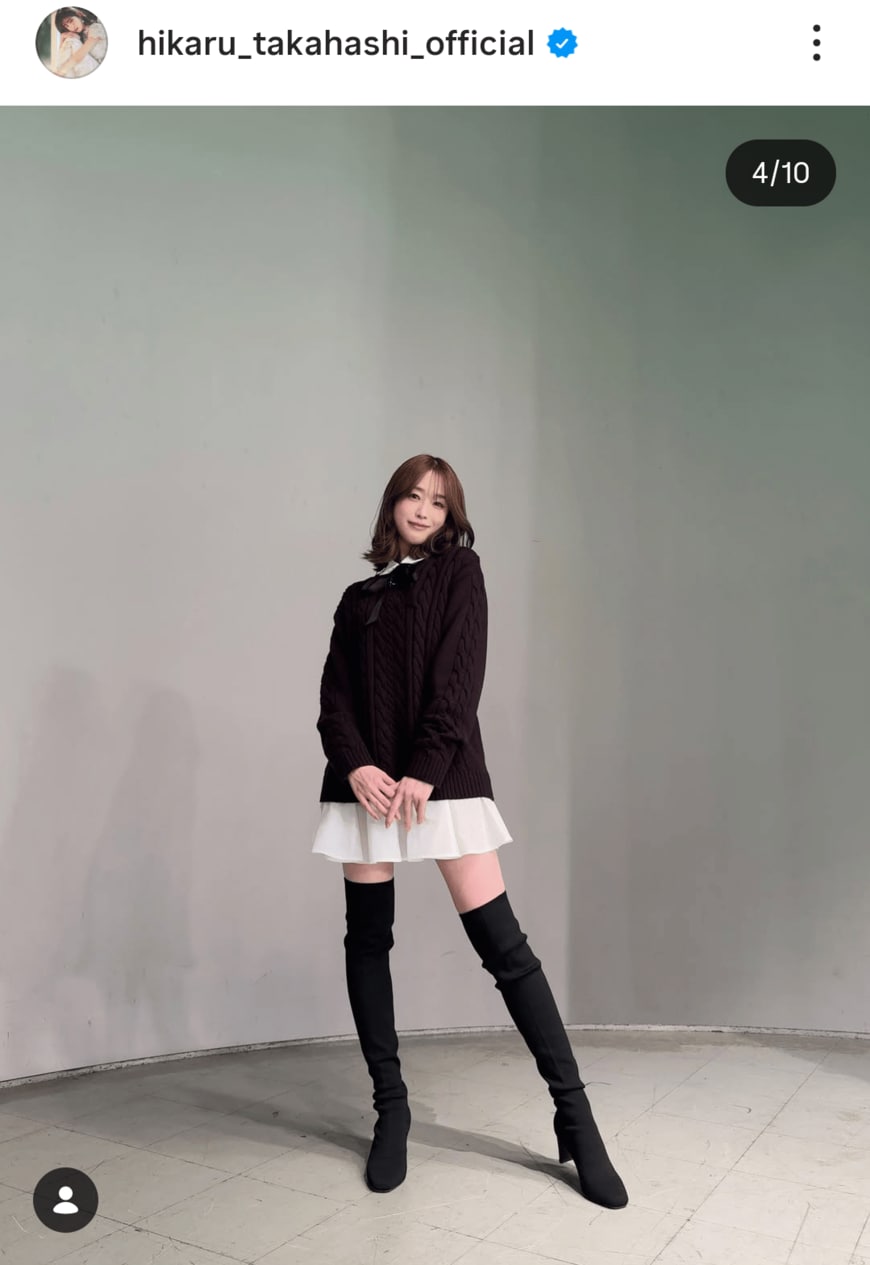 出所：高橋ひかるのInstagram（＠hikaru_takahashi_official）参照日：2025年12月28日