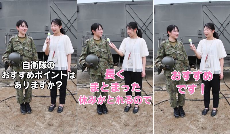 出所：@kumamoto_pco