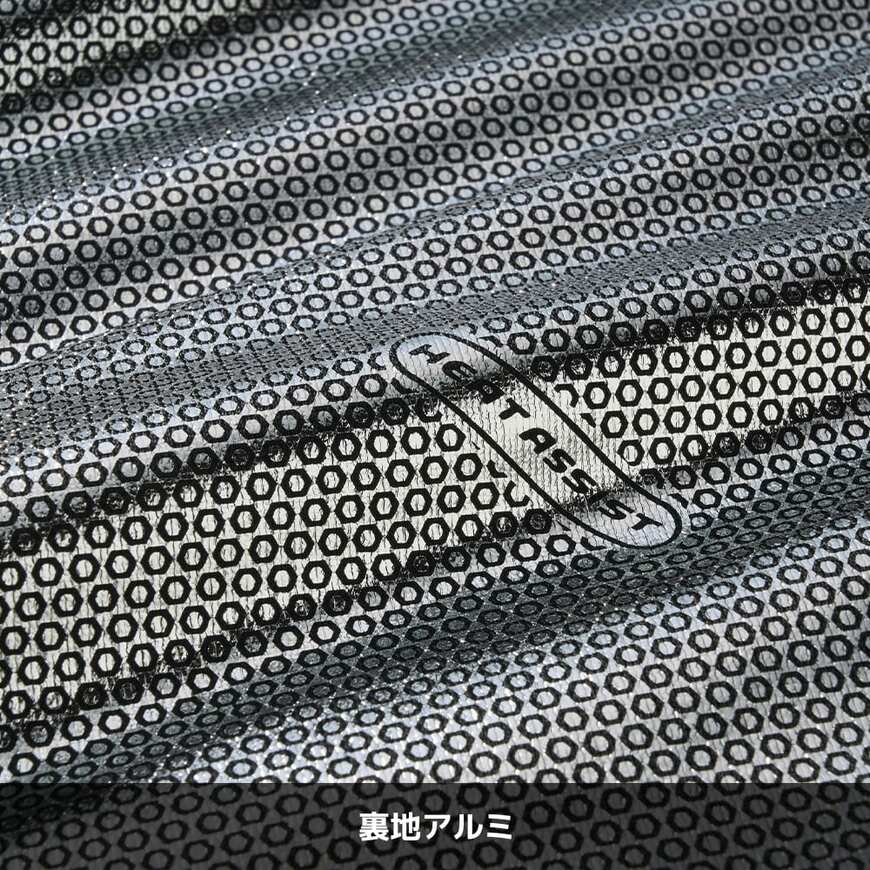 画像出典：すべて「ワークマン公式」