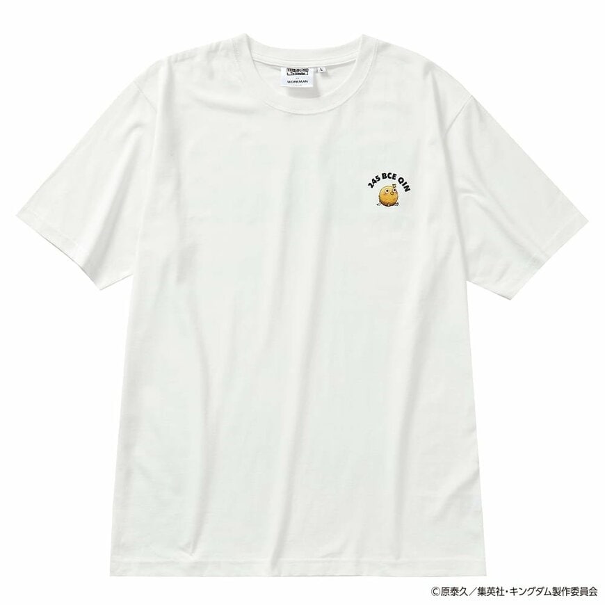 画像出所:ワークマン公式オンラインストア