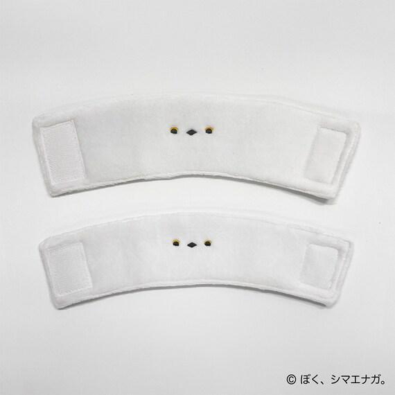 出所：ニトリ公式通販ニトリネット ぼく、シマエナガ。 カップスリーブ ホワイト