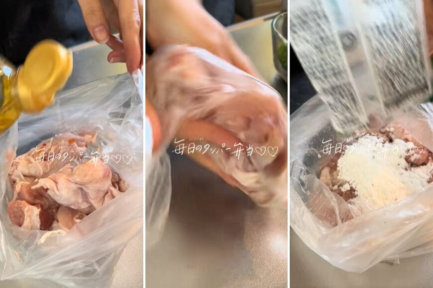 出所：@berrytal10