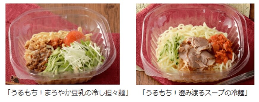 出所：消費者庁「リコール情報サイト」