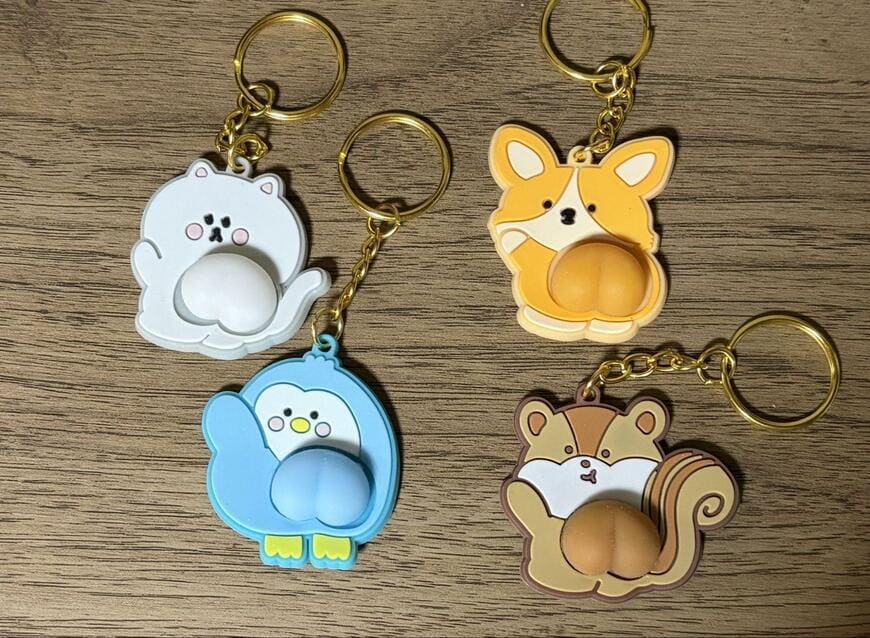 筆者撮影（セリア、キーホルダー ぷにぷにおしり）