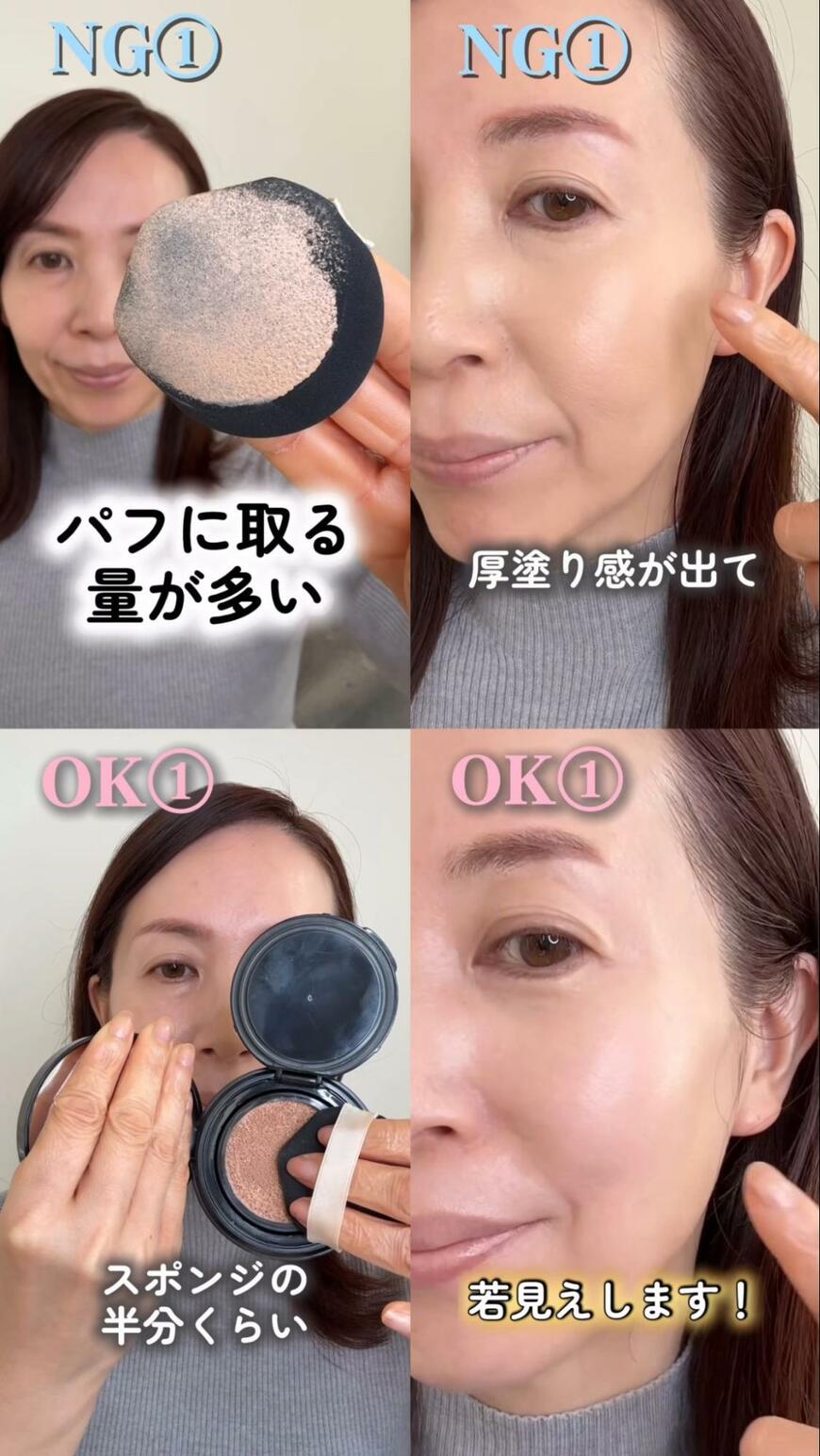 出所：@junko_irodori