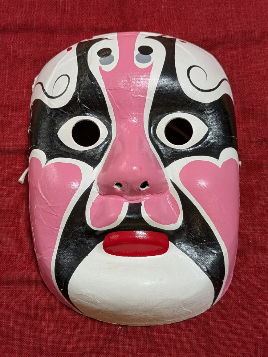 京劇のお面